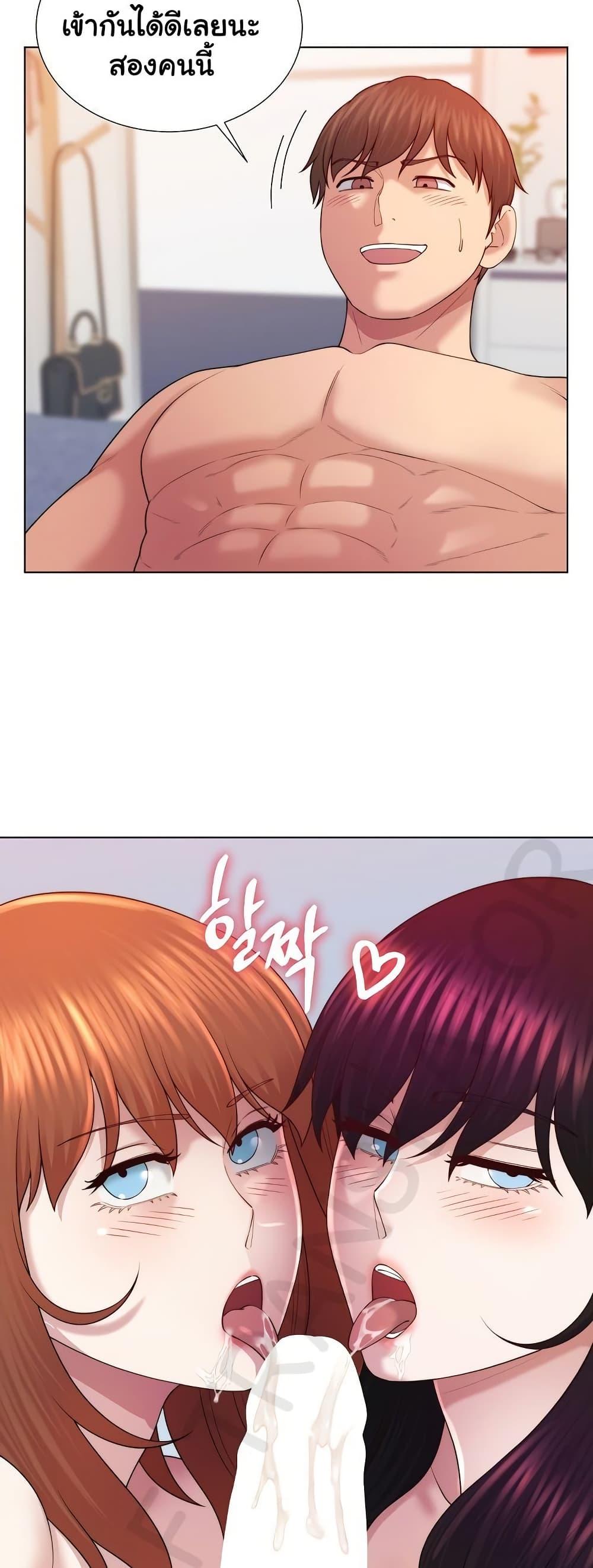Doujin-Lc- อ่าน โดจิน มังฮวา เกาหลี ญี่ปุ่น จีน แปลไทย Wanna Become ตอนที่ 1 2 3 4 5 6 7 8 9 10 11 12 13 14 ฟรี ไม่มีโฆษณา อ่าน โดจิน Manhwa เกาหลี ญี่ปุ่น จีน เรามีครบ คัดมาให้เน้นๆ โดจิน 18+ รับประกันความฟินโดย  Doujin Lc