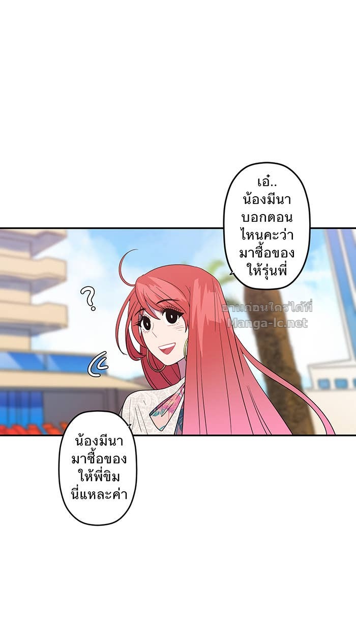 Doujin-Lc- อ่าน โดจิน มังฮวา เกาหลี ญี่ปุ่น จีน แปลไทย Take My Money รักนี้...มีเปย์ ตอนที่ 1 2 3 4 5 6 7 8 9 10 11 12 13 14 ฟรี ไม่มีโฆษณา อ่าน โดจิน Manhwa เกาหลี ญี่ปุ่น จีน เรามีครบ คัดมาให้เน้นๆ โดจิน 18+ รับประกันความฟินโดย Doujin Lc