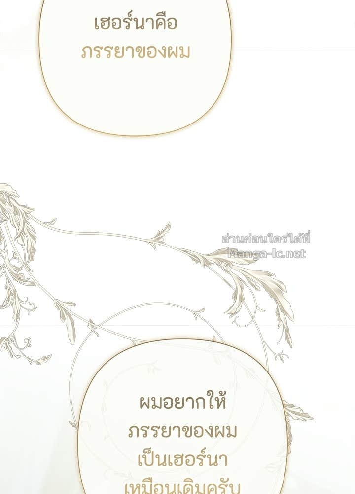 Doujin-Lc- อ่าน โดจิน มังฮวา เกาหลี ญี่ปุ่น จีน แปลไทย องค์ชายผู้อื้อฉาว ตอนที่ 1 2 3 4 5 6 7 8 9 10 11 12 13 14 ฟรี ไม่มีโฆษณา อ่าน โดจิน Manhwa เกาหลี ญี่ปุ่น จีน เรามีครบ คัดมาให้เน้นๆ โดจิน 18+ รับประกันความฟินโดย Doujin Lc