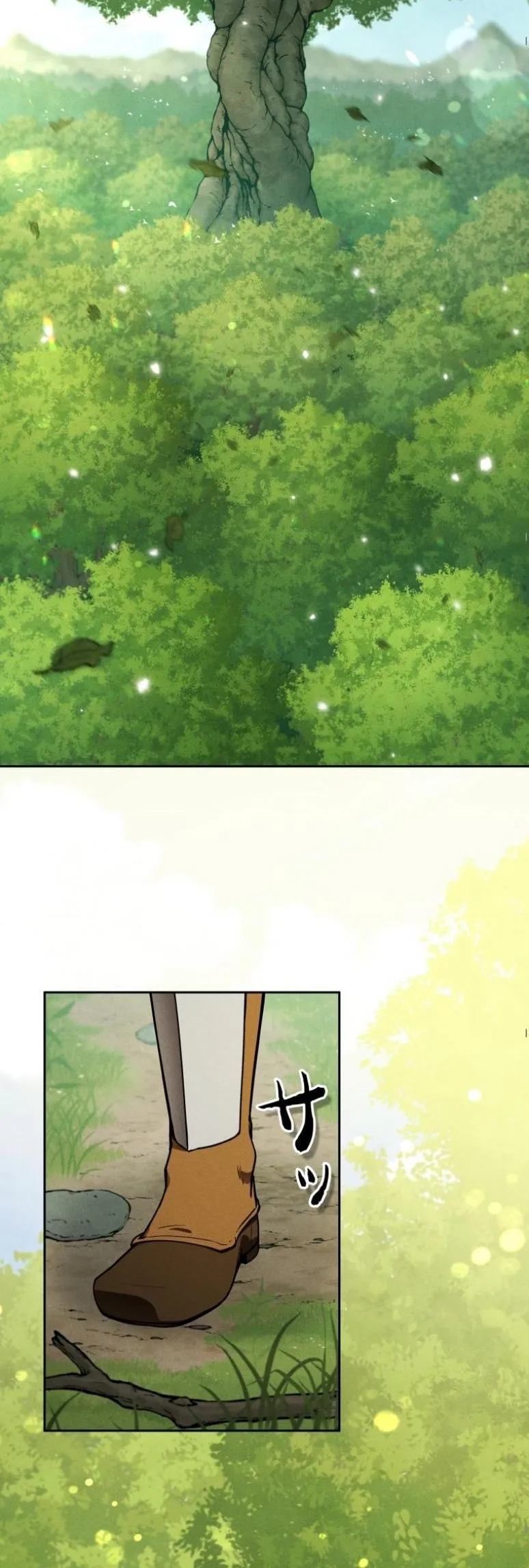 Dungeon Gourmet อ_ศว_นเป_บพ_สดาร เปล_ยนม_งกรให_เป_นเมน_เด_ด ตอนที่ ตอนที่ 19 รูปที่ 2