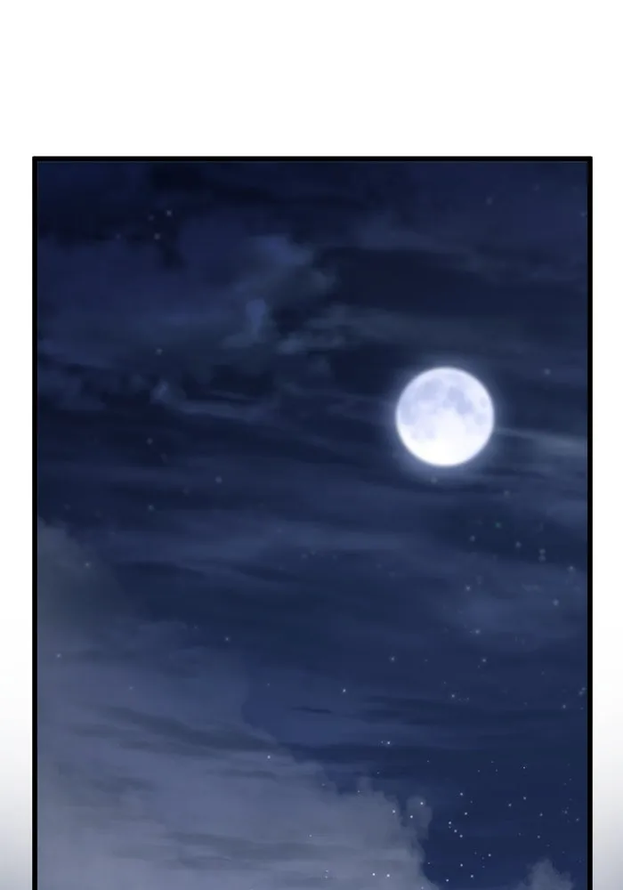 ดาบแห่งจักรพรรดิ ตอนที่ 55 รูปที่ 80