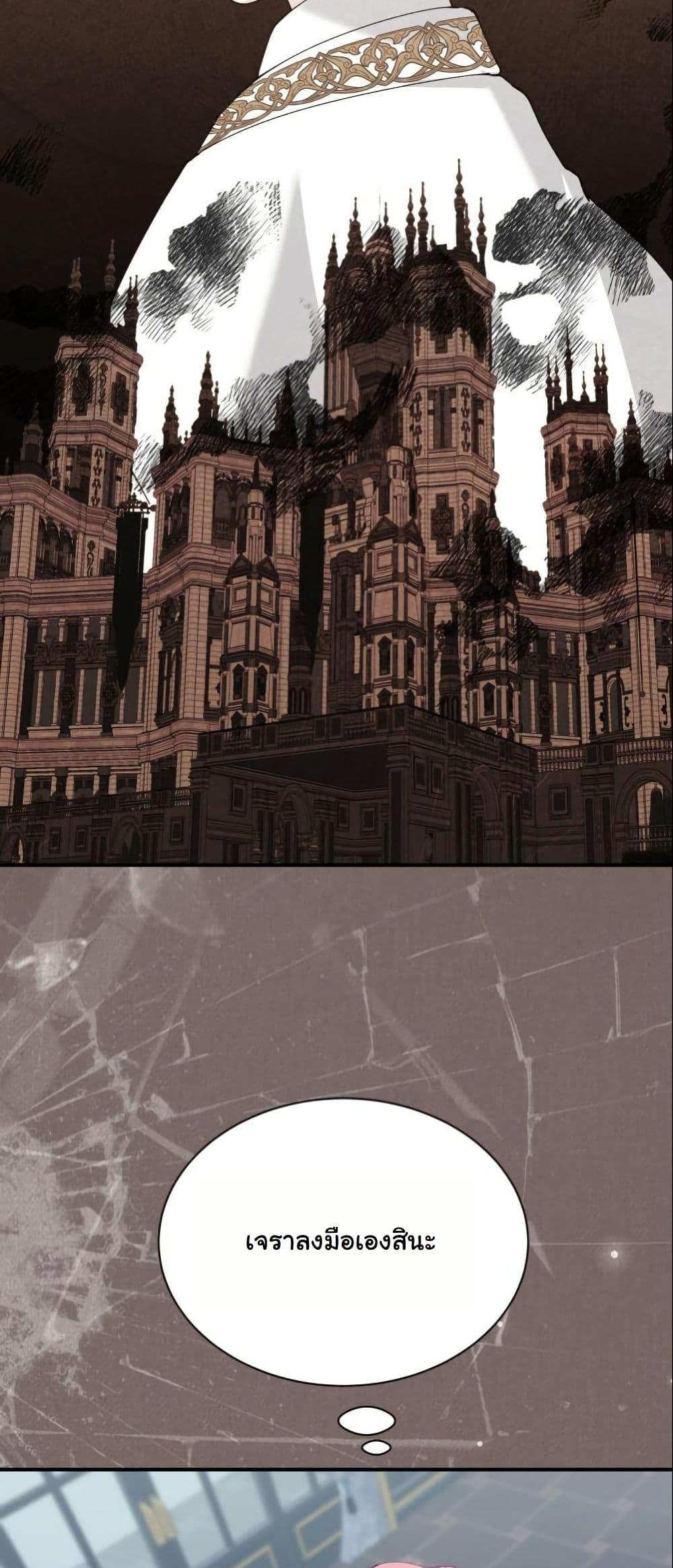 Manga-lc-com อ่านมังงะ อ่านการ์ตูน ออนไลน์ ฟรี Princess of the Demon King ตอนที่ 1 2 3 4 5 6 7 8 9 10 11 12 13 14 ฟรี ไม่มีโฆษณา Manga-lc - อ่าน มังงะ อ่าน การ์ตูน ออนไลน์ อ่านมังงะ ฟรี