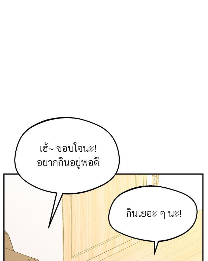 Doujin-Lc- อ่าน โดจิน มังฮวา เกาหลี ญี่ปุ่น จีน แปลไทย Tutoring the Lonely Missus ตอนที่ 1 2 3 4 5 6 7 8 9 10 11 12 13 14 ฟรี ไม่มีโฆษณา อ่าน โดจิน Manhwa เกาหลี ญี่ปุ่น จีน เรามีครบ คัดมาให้เน้นๆ โดจิน 18+ รับประกันความฟินโดย  Doujin Lc