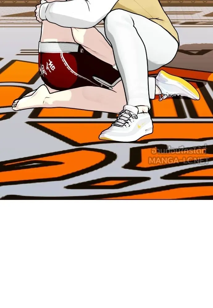 หมาหัวเน่า ตอนที่ 134 รูปที่ 26