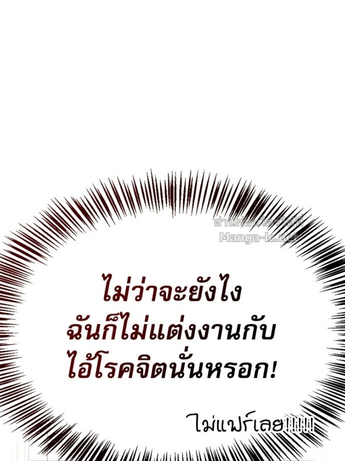 Doujin-Lc- อ่าน โดจิน มังฮวา เกาหลี ญี่ปุ่น จีน แปลไทย หยุดนะจอมมาร ฮีโร่ล้อมไว้หมดแล้ว ตอนที่ 1 2 3 4 5 6 7 8 9 10 11 12 13 14 ฟรี ไม่มีโฆษณา อ่าน โดจิน Manhwa เกาหลี ญี่ปุ่น จีน เรามีครบ คัดมาให้เน้นๆ โดจิน 18+ รับประกันความฟินโดย Doujin Lc