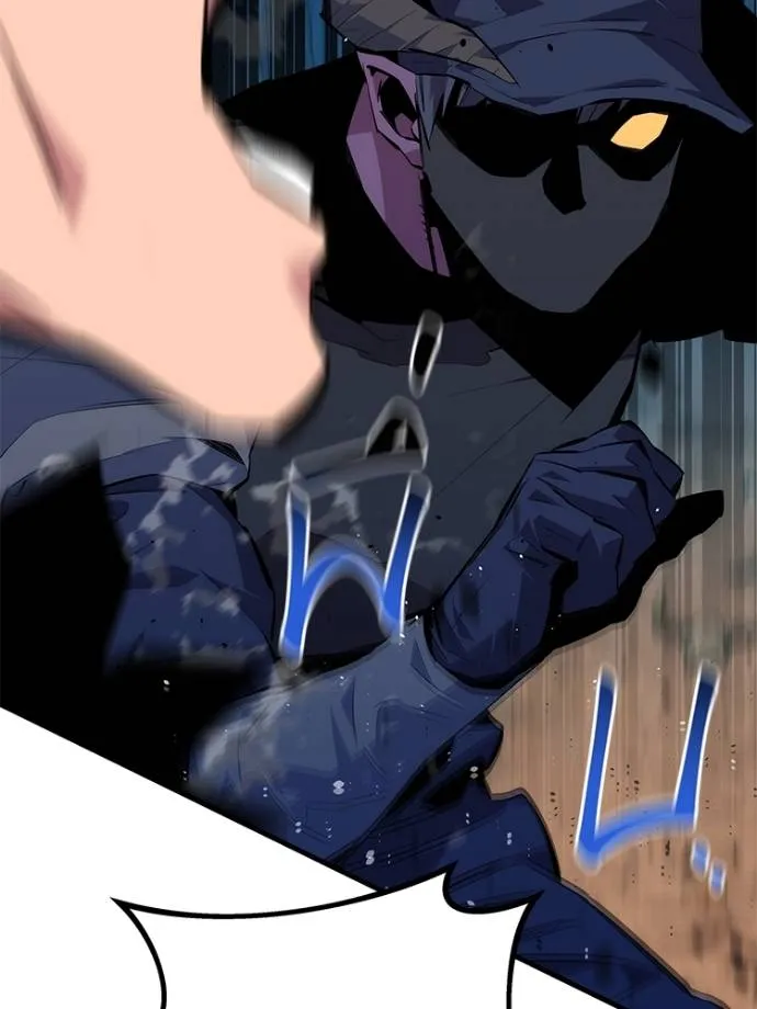 แยกร่าง ล่าอัตโนมัติ ตอนที่ 104 รูปที่ 17