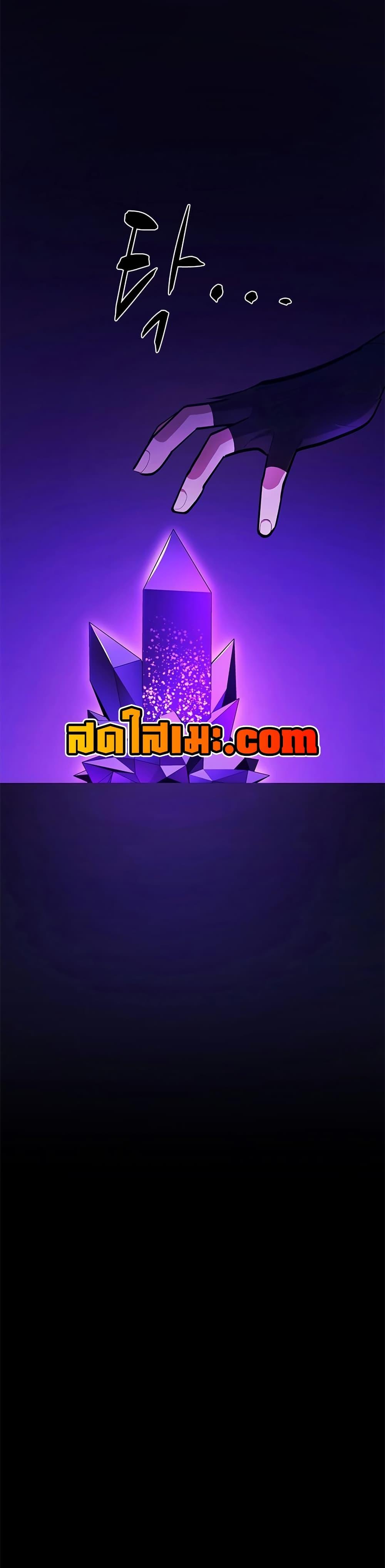 Manga-lc-com อ่านมังงะ อ่านการ์ตูน ออนไลน์ ฟรี The Tutorial is Too Hard ตอนที่ 1 2 3 4 5 6 7 8 9 10 11 12 13 14 ฟรี ไม่มีโฆษณา Manga-lc - อ่าน มังงะ อ่าน การ์ตูน ออนไลน์ อ่านมังงะ ฟรี