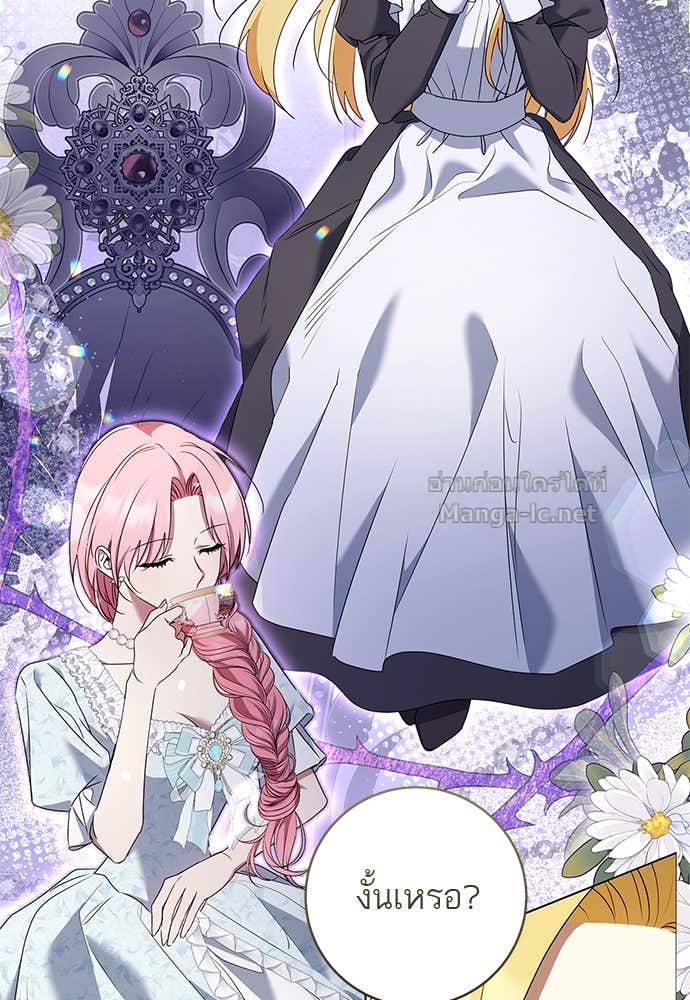 Doujin-Lc- อ่าน โดจิน มังฮวา เกาหลี ญี่ปุ่น จีน แปลไทย อยากได้ ก็เอาไป ตอนที่ 1 2 3 4 5 6 7 8 9 10 11 12 13 14 ฟรี ไม่มีโฆษณา อ่าน โดจิน Manhwa เกาหลี ญี่ปุ่น จีน เรามีครบ คัดมาให้เน้นๆ โดจิน 18+ รับประกันความฟินโดย Doujin Lc