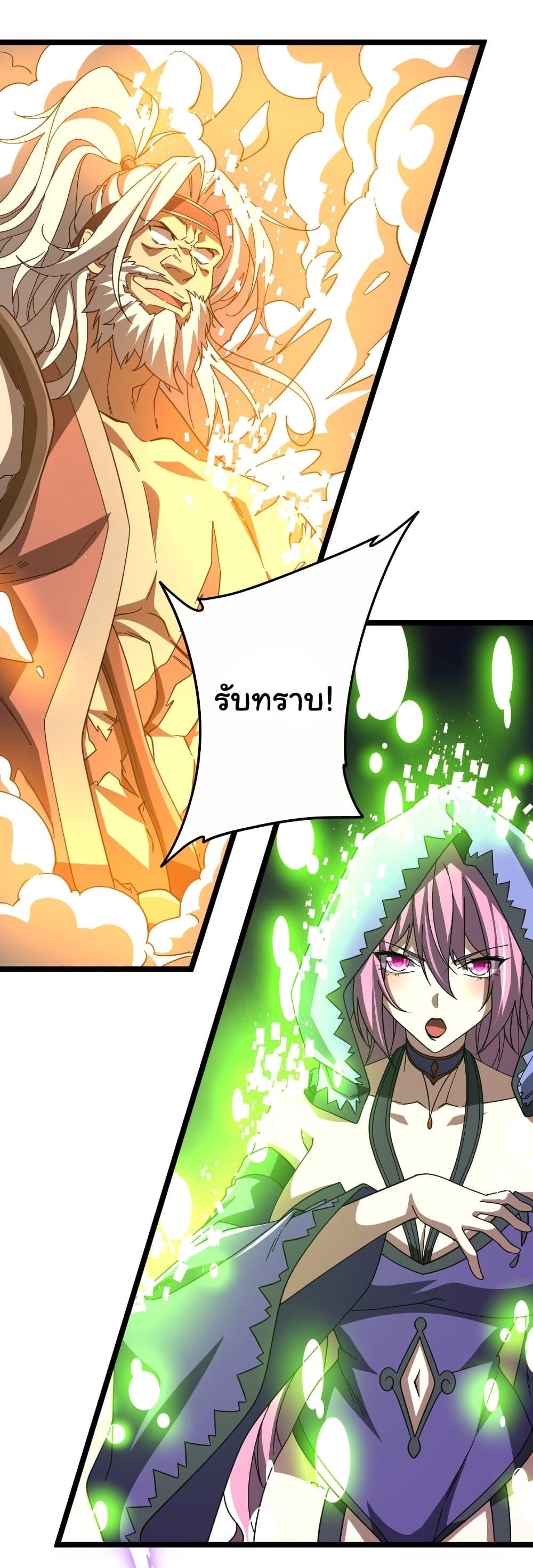 Manga-lc-com อ่านมังงะ อ่านการ์ตูน ออนไลน์ ฟรี Start with Trillions of Coins ตอนที่ 1 2 3 4 5 6 7 8 9 10 11 12 13 14 ฟรี ไม่มีโฆษณา Manga-lc - อ่าน มังงะ อ่าน การ์ตูน ออนไลน์ อ่านมังงะ ฟรี