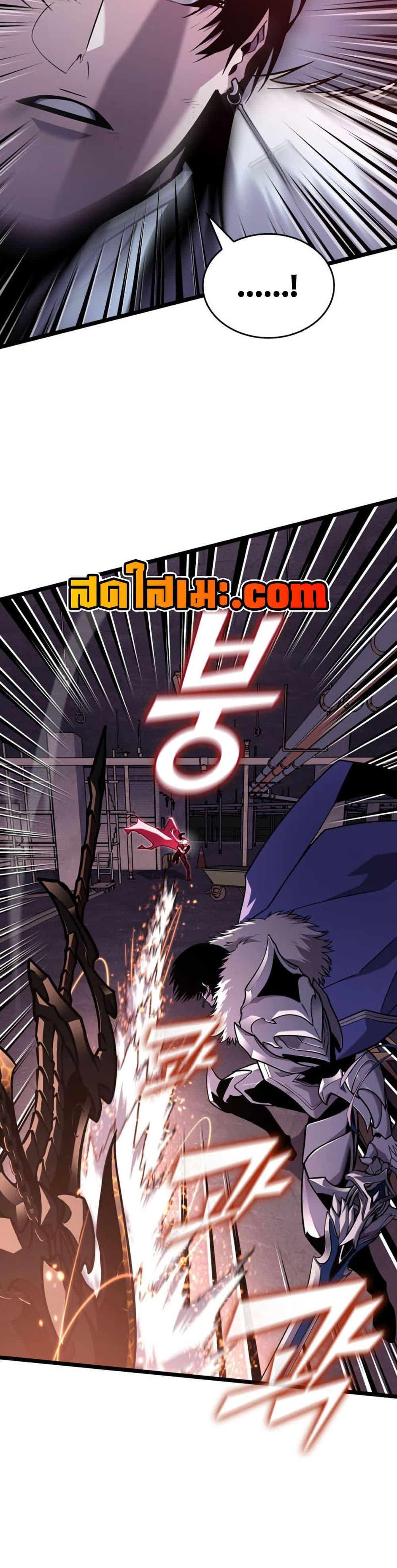 Manga-lc-com อ่านมังงะ อ่านการ์ตูน ออนไลน์ ฟรี Return of the SSS-Class Ranker ตอนที่ 1 2 3 4 5 6 7 8 9 10 11 12 13 14 ฟรี ไม่มีโฆษณา Manga-lc - อ่าน มังงะ อ่าน การ์ตูน ออนไลน์ อ่านมังงะ ฟรี