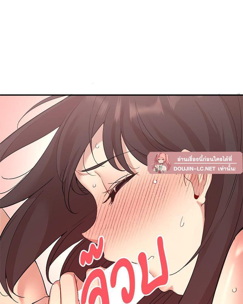 Doujin-Lc- อ่าน โดจิน มังฮวา เกาหลี ญี่ปุ่น จีน แปลไทย Playing On Hard Mode ตอนที่ 1 2 3 4 5 6 7 8 9 10 11 12 13 14 ฟรี ไม่มีโฆษณา อ่าน โดจิน Manhwa เกาหลี ญี่ปุ่น จีน เรามีครบ คัดมาให้เน้นๆ โดจิน 18+ รับประกันความฟินโดย  Doujin Lc