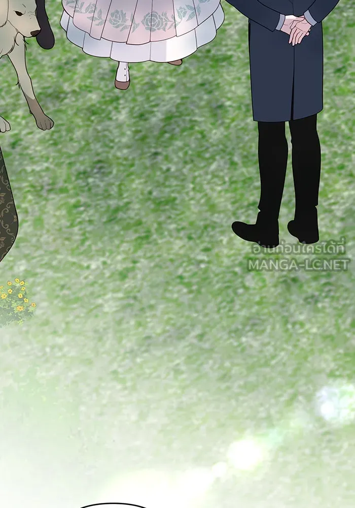 หนูน้อยทรราช ตอนที่ 95 รูปที่ 12