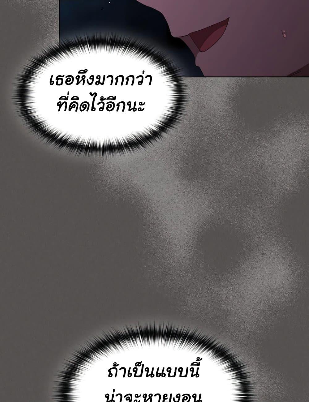 Doujin-Lc- อ่าน โดจิน มังฮวา เกาหลี ญี่ปุ่น จีน แปลไทย Believe Me! I Offer You My First ตอนที่ 1 2 3 4 5 6 7 8 9 10 11 12 13 14 ฟรี ไม่มีโฆษณา อ่าน โดจิน Manhwa เกาหลี ญี่ปุ่น จีน เรามีครบ คัดมาให้เน้นๆ โดจิน 18+ รับประกันความฟินโดย  Doujin Lc
