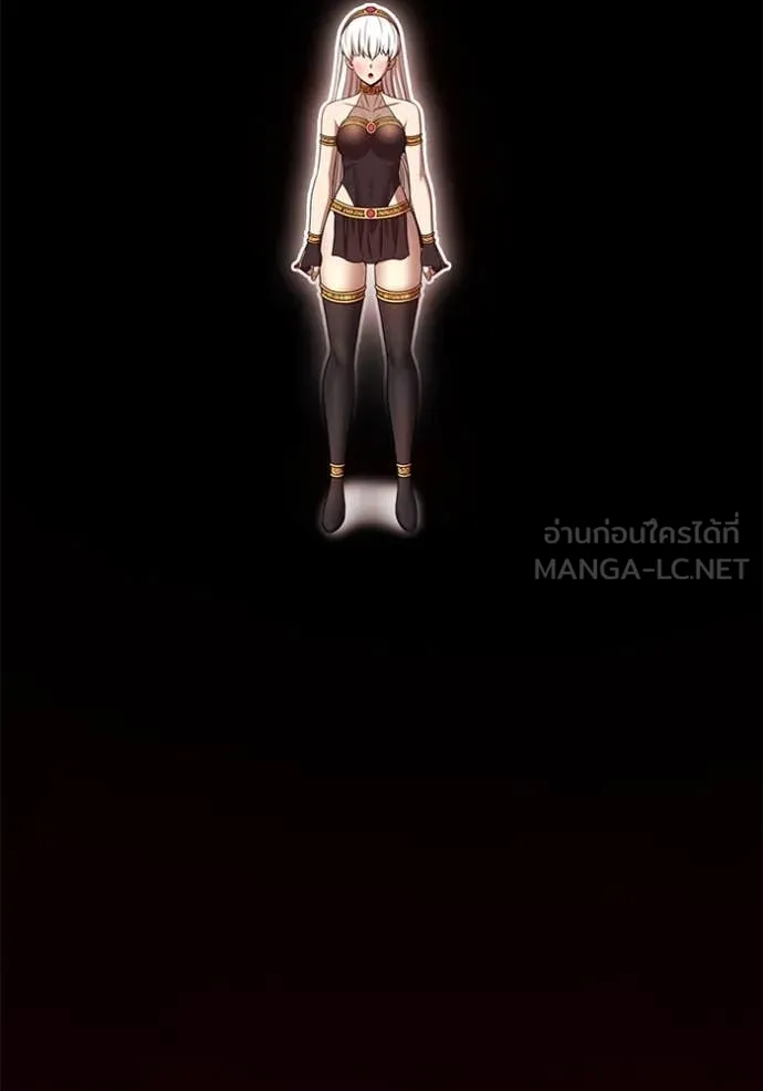 +99 ท่อนไม้ ตอนที่ 74 รูปที่ 348