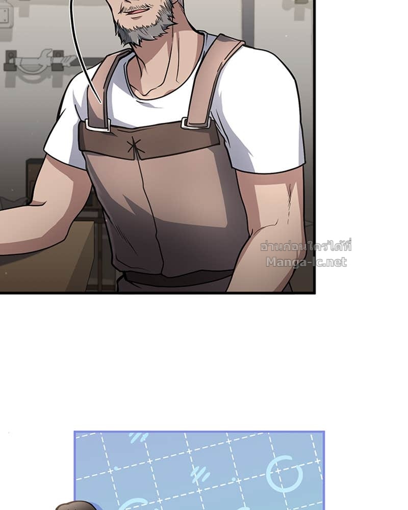 Doujin-Lc- อ่าน โดจิน มังฮวา เกาหลี ญี่ปุ่น จีน แปลไทย ฮีลเลอร์กำมะลอ ตอนที่ 1 2 3 4 5 6 7 8 9 10 11 12 13 14 ฟรี ไม่มีโฆษณา อ่าน โดจิน Manhwa เกาหลี ญี่ปุ่น จีน เรามีครบ คัดมาให้เน้นๆ โดจิน 18+ รับประกันความฟินโดย Doujin Lc