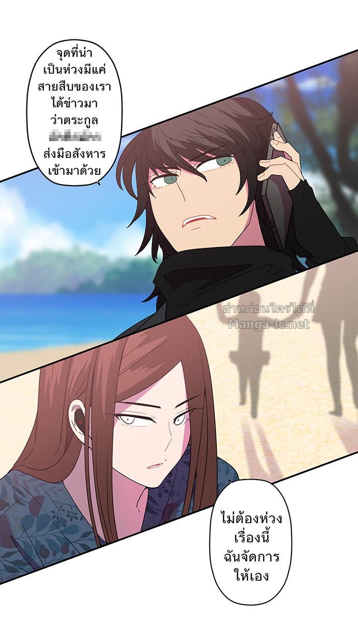Doujin-Lc- อ่าน โดจิน มังฮวา เกาหลี ญี่ปุ่น จีน แปลไทย Take My Money รักนี้...มีเปย์ ตอนที่ 1 2 3 4 5 6 7 8 9 10 11 12 13 14 ฟรี ไม่มีโฆษณา อ่าน โดจิน Manhwa เกาหลี ญี่ปุ่น จีน เรามีครบ คัดมาให้เน้นๆ โดจิน 18+ รับประกันความฟินโดย Doujin Lc