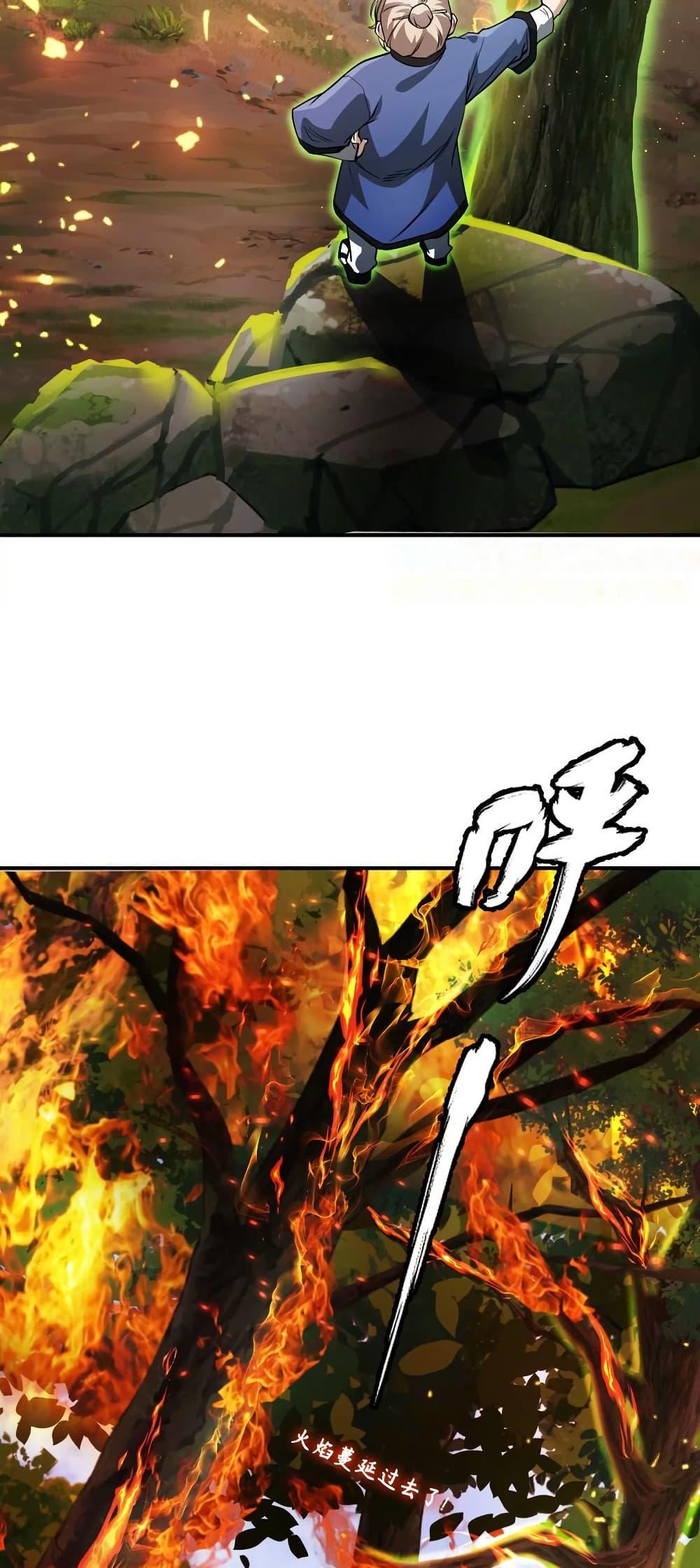 Manga-lc-com อ่านมังงะ อ่านการ์ตูน ออนไลน์ ฟรี The Creators ตอนที่ 1 2 3 4 5 6 7 8 9 10 11 12 13 14 ฟรี ไม่มีโฆษณา Manga-lc - อ่าน มังงะ อ่าน การ์ตูน ออนไลน์ อ่านมังงะ ฟรี