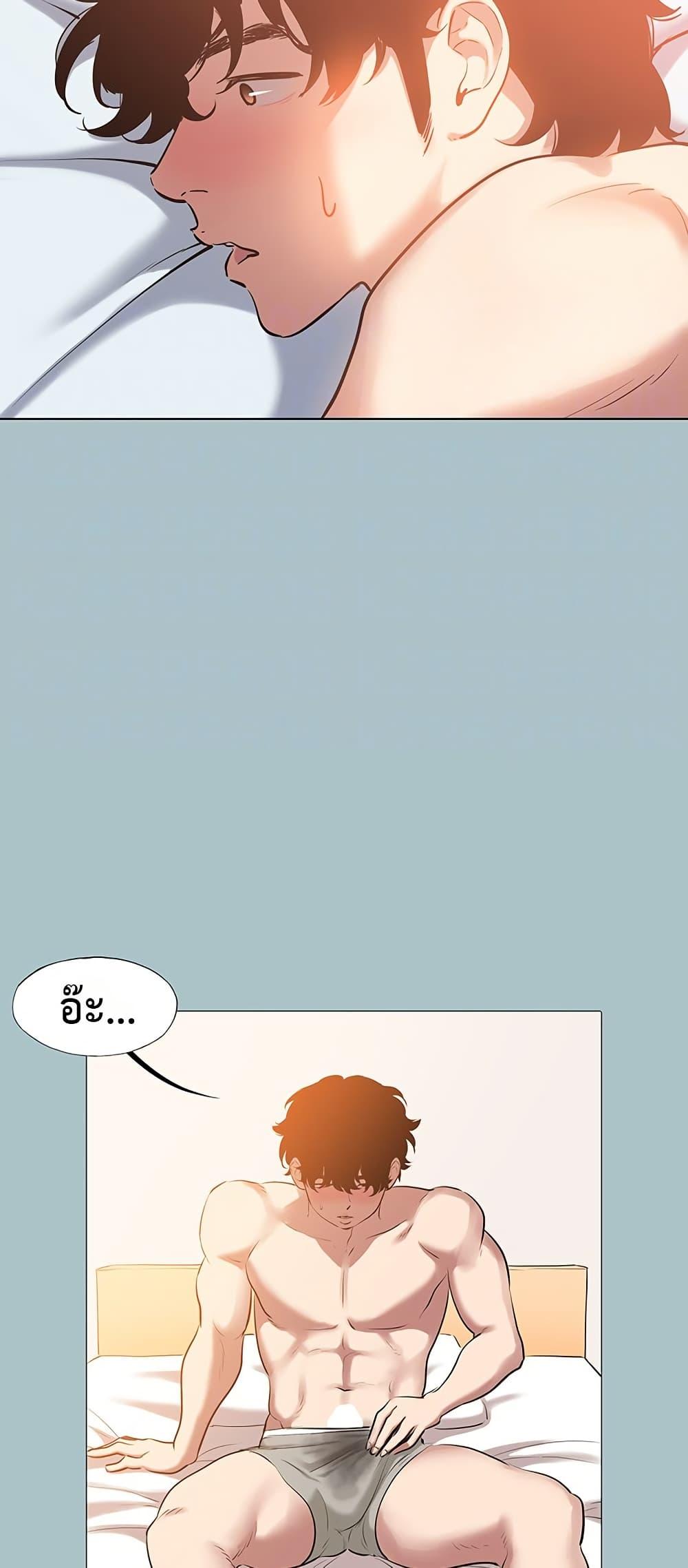 Doujin-Lc- อ่าน โดจิน มังฮวา เกาหลี ญี่ปุ่น จีน แปลไทย 16 ตอนที่ 1 2 3 4 5 6 7 8 9 10 11 12 13 14 ฟรี ไม่มีโฆษณา อ่าน โดจิน Manhwa เกาหลี ญี่ปุ่น จีน เรามีครบ คัดมาให้เน้นๆ โดจิน 18+ รับประกันความฟินโดย  Doujin Lc