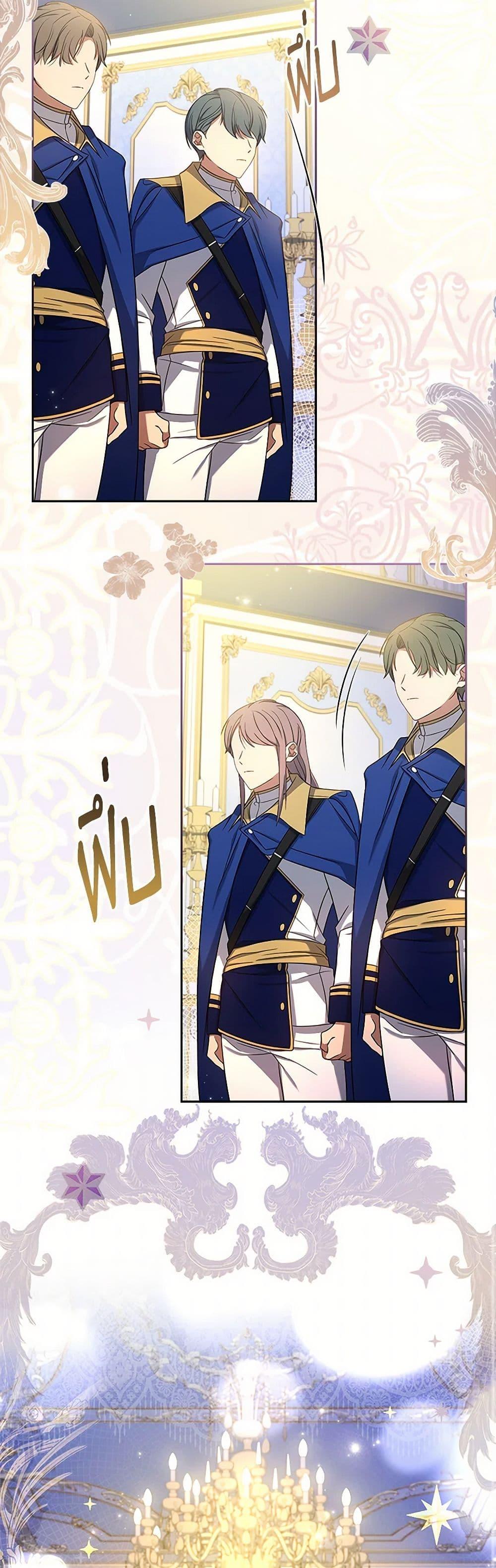 Manga-lc-com อ่านมังงะ อ่านการ์ตูน ออนไลน์ ฟรี Happy Sea World ตอนที่ 1 2 3 4 5 6 7 8 9 10 11 12 13 14 ฟรี ไม่มีโฆษณา Manga-lc - อ่าน มังงะ อ่าน การ์ตูน ออนไลน์ อ่านมังงะ ฟรี