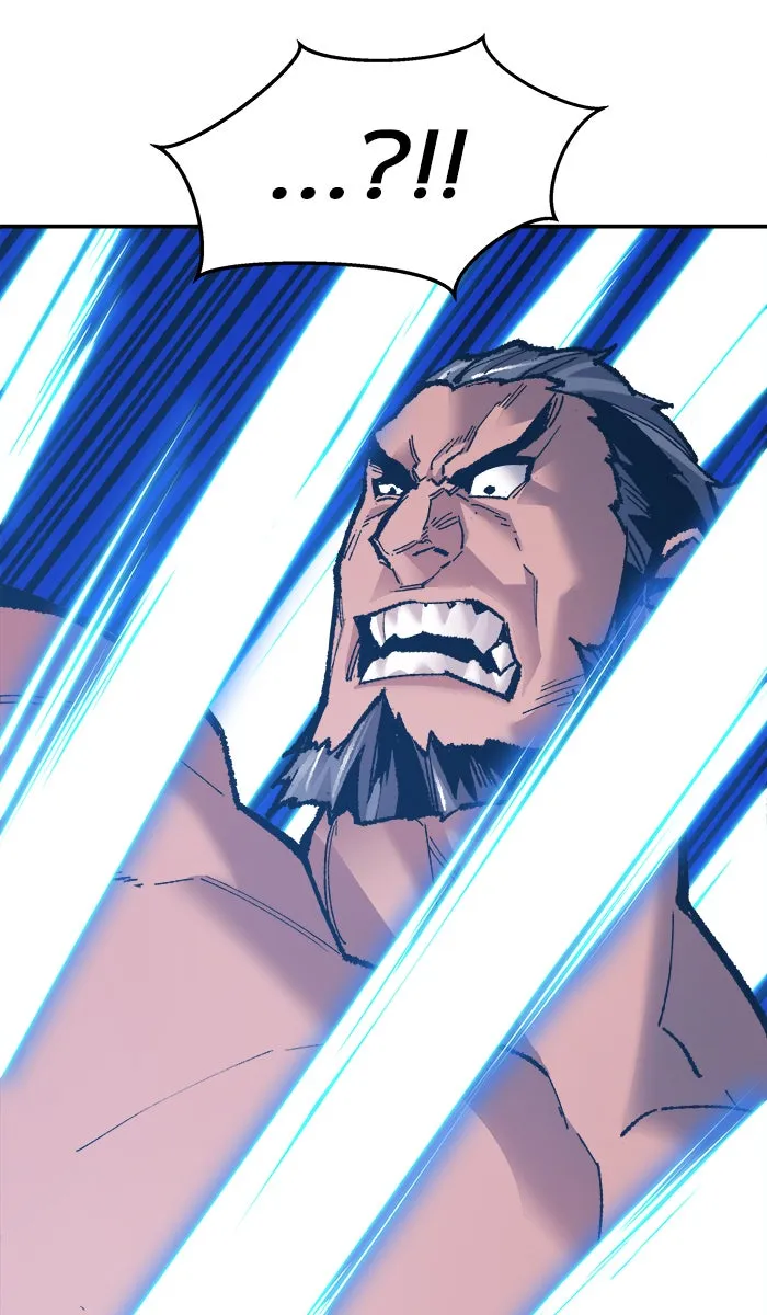 ยอดคนเลเวลทะลุ ตอนที่ 57 ฮิวมานอยด์ (3) รูปที่ 50