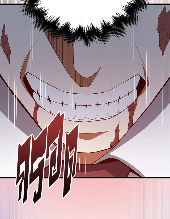 Manga-lc-com อ่านมังงะ อ่านการ์ตูน ออนไลน์ ฟรี The Lord of Coins ตอนที่ 1 2 3 4 5 6 7 8 9 10 11 12 13 14 ฟรี ไม่มีโฆษณา Manga-lc - อ่าน มังงะ อ่าน การ์ตูน ออนไลน์ อ่านมังงะ ฟรี