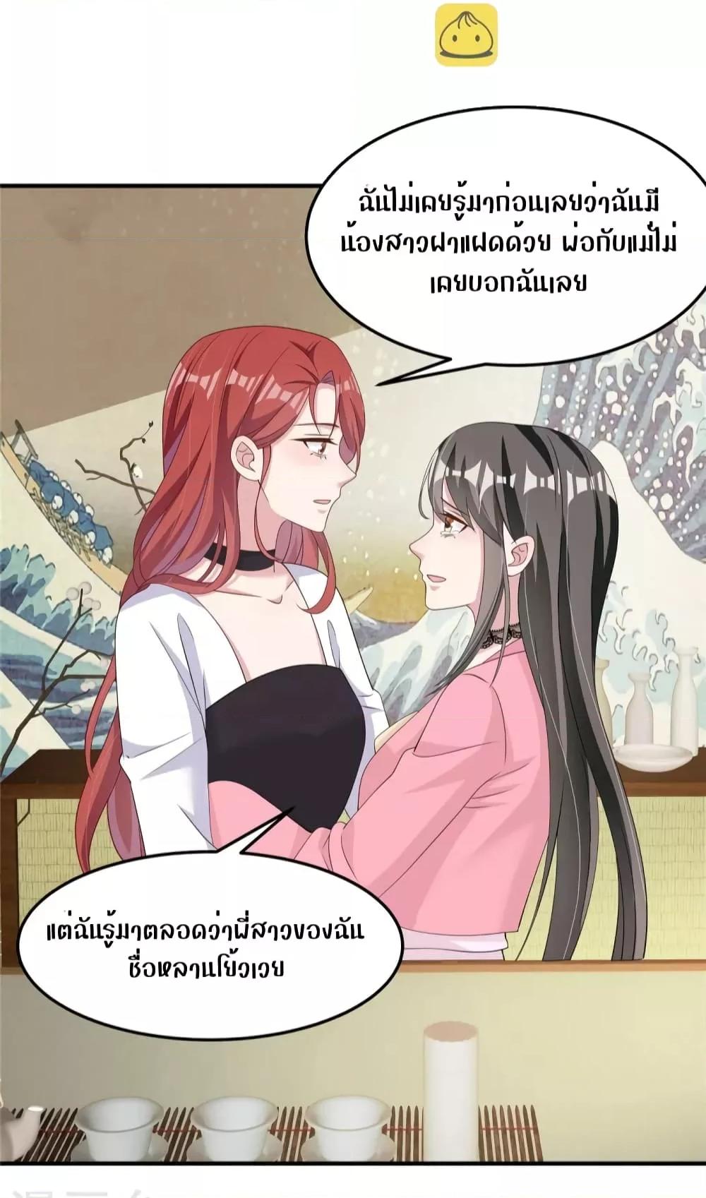 Manga-lc-com อ่านมังงะ อ่านการ์ตูน ออนไลน์ ฟรี ParanoidHiman ตอนที่ 1 2 3 4 5 6 7 8 9 10 11 12 13 14 ฟรี ไม่มีโฆษณา Manga-lc - อ่าน มังงะ อ่าน การ์ตูน ออนไลน์ อ่านมังงะ ฟรี