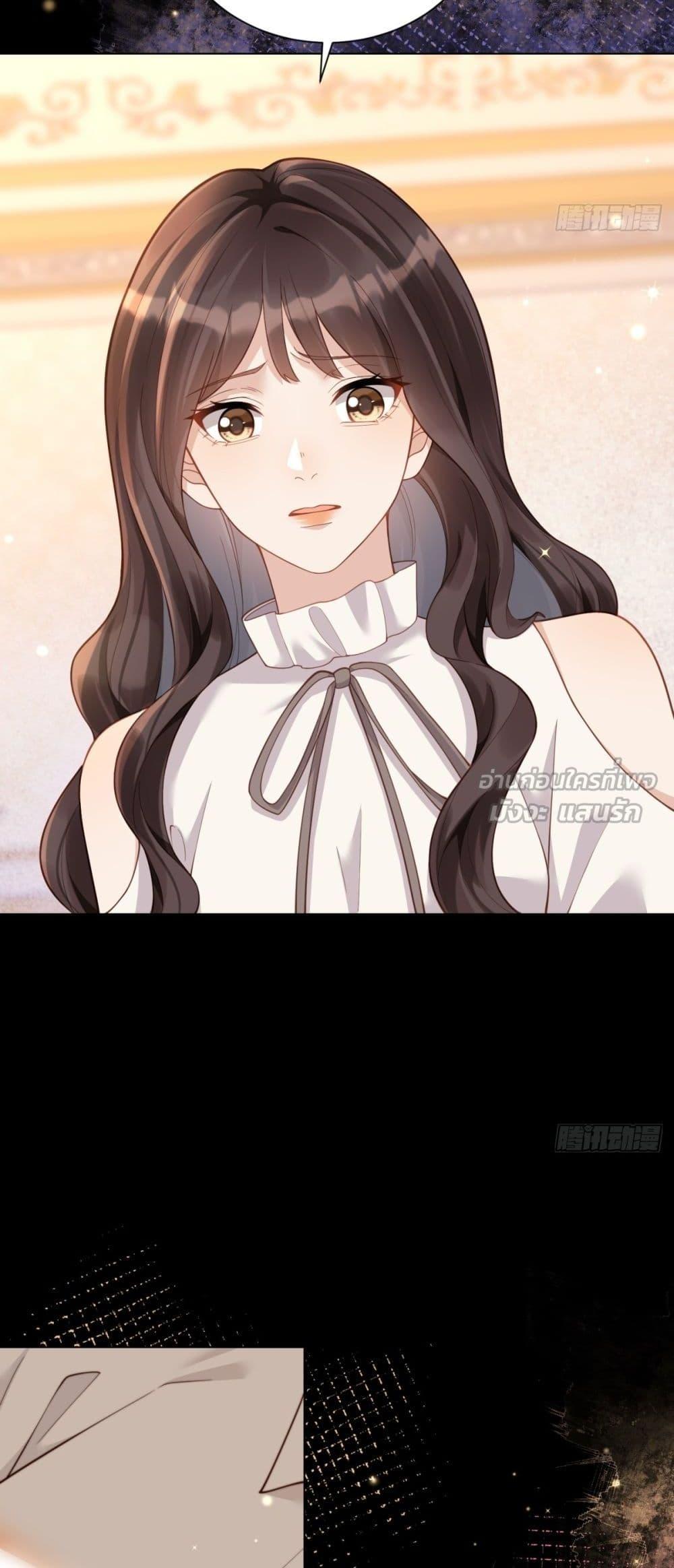 Manga-lc-com อ่านมังงะ อ่านการ์ตูน ออนไลน์ ฟรี MarryingwithV ตอนที่ 1 2 3 4 5 6 7 8 9 10 11 12 13 14 ฟรี ไม่มีโฆษณา Manga-lc - อ่าน มังงะ อ่าน การ์ตูน ออนไลน์ อ่านมังงะ ฟรี