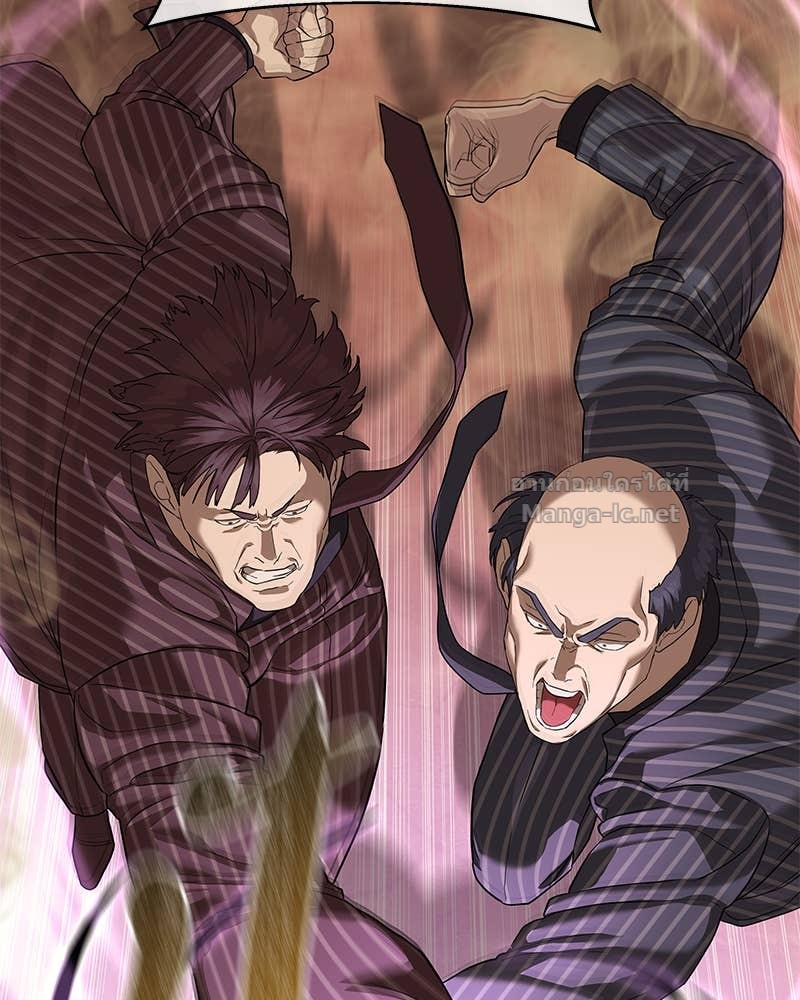 Doujin-Lc- อ่าน โดจิน มังฮวา เกาหลี ญี่ปุ่น จีน แปลไทย ข้าราชการพิเศษ ตอนที่ 1 2 3 4 5 6 7 8 9 10 11 12 13 14 ฟรี ไม่มีโฆษณา อ่าน โดจิน Manhwa เกาหลี ญี่ปุ่น จีน เรามีครบ คัดมาให้เน้นๆ โดจิน 18+ รับประกันความฟินโดย Doujin Lc