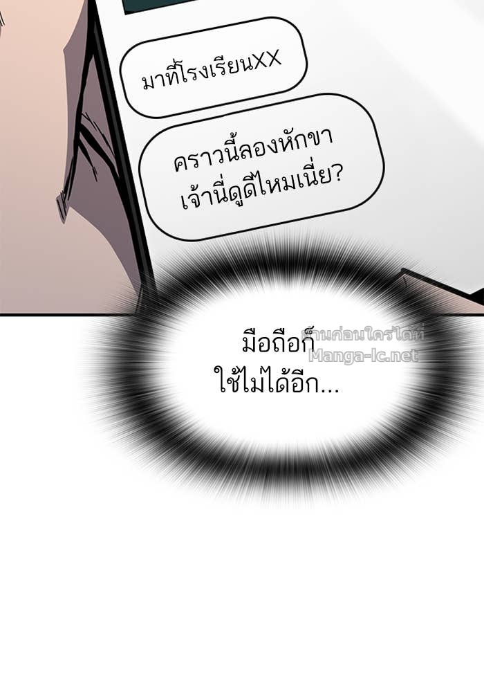 Doujin-Lc- อ่าน โดจิน มังฮวา เกาหลี ญี่ปุ่น จีน แปลไทย HECTOPASCAL ตอนที่ 1 2 3 4 5 6 7 8 9 10 11 12 13 14 ฟรี ไม่มีโฆษณา อ่าน โดจิน Manhwa เกาหลี ญี่ปุ่น จีน เรามีครบ คัดมาให้เน้นๆ โดจิน 18+ รับประกันความฟินโดย Doujin Lc