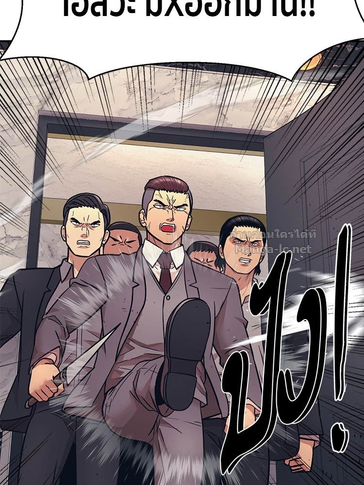 Doujin-Lc- อ่าน โดจิน มังฮวา เกาหลี ญี่ปุ่น จีน แปลไทย โคตรแกร่ง ตอนที่ 1 2 3 4 5 6 7 8 9 10 11 12 13 14 ฟรี ไม่มีโฆษณา อ่าน โดจิน Manhwa เกาหลี ญี่ปุ่น จีน เรามีครบ คัดมาให้เน้นๆ โดจิน 18+ รับประกันความฟินโดย Doujin Lc