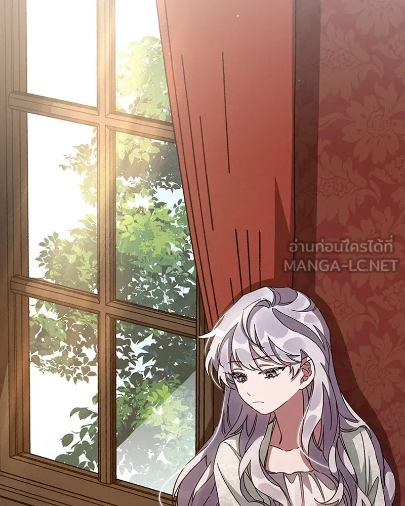 โอ้ ศัตรูที่รัก ตอนที่ 17 รูปที่ 138