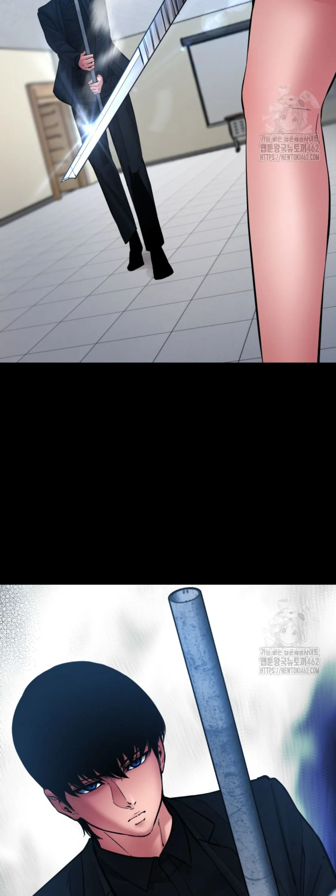 Blade of Retribution ดาบแห_งการลงท_ณฑ_ ตอนที่ ตอนที่ 42 รูปที่ 28