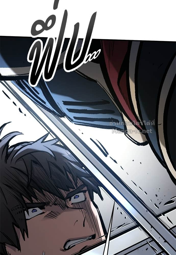 Doujin-Lc- อ่าน โดจิน มังฮวา เกาหลี ญี่ปุ่น จีน แปลไทย อัศวินวันเดียว ตอนที่ 1 2 3 4 5 6 7 8 9 10 11 12 13 14 ฟรี ไม่มีโฆษณา อ่าน โดจิน Manhwa เกาหลี ญี่ปุ่น จีน เรามีครบ คัดมาให้เน้นๆ โดจิน 18+ รับประกันความฟินโดย Doujin Lc