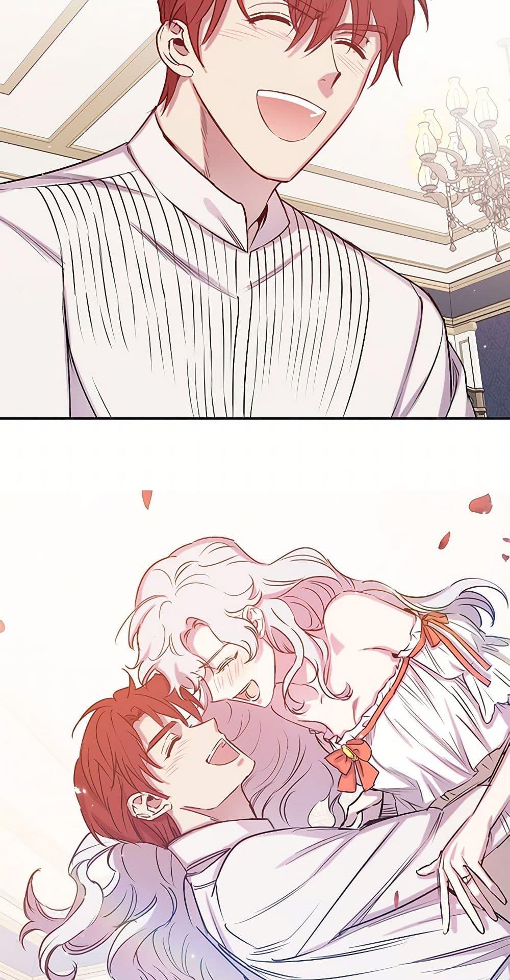 Manga-lc-com อ่านมังงะ อ่านการ์ตูน ออนไลน์ ฟรี Revenge Wedding ตอนที่ 1 2 3 4 5 6 7 8 9 10 11 12 13 14 ฟรี ไม่มีโฆษณา Manga-lc - อ่าน มังงะ อ่าน การ์ตูน ออนไลน์ อ่านมังงะ ฟรี