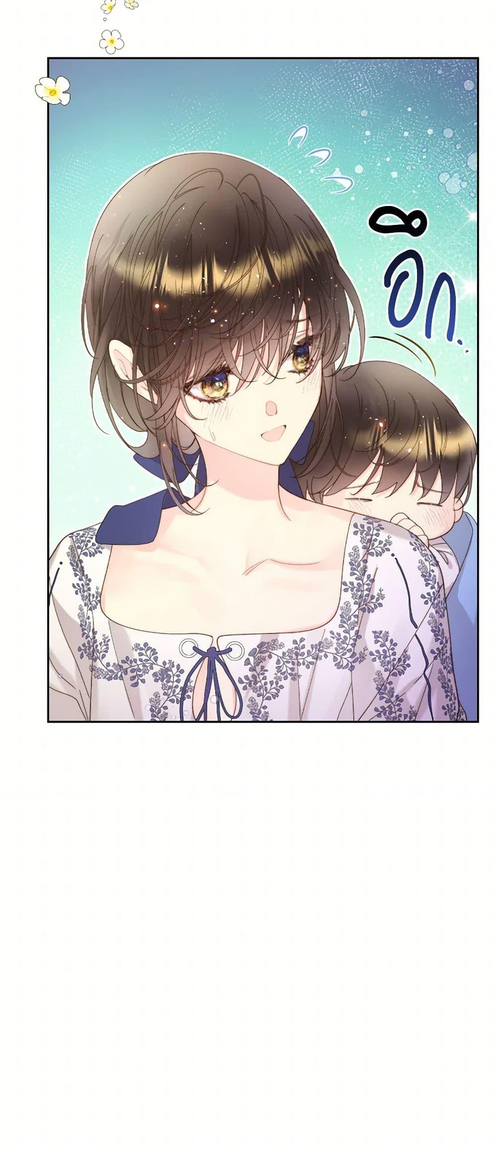 Manga-lc-com อ่านมังงะ อ่านการ์ตูน ออนไลน์ ฟรี Beatrice ตอนที่ 1 2 3 4 5 6 7 8 9 10 11 12 13 14 ฟรี ไม่มีโฆษณา Manga-lc - อ่าน มังงะ อ่าน การ์ตูน ออนไลน์ อ่านมังงะ ฟรี