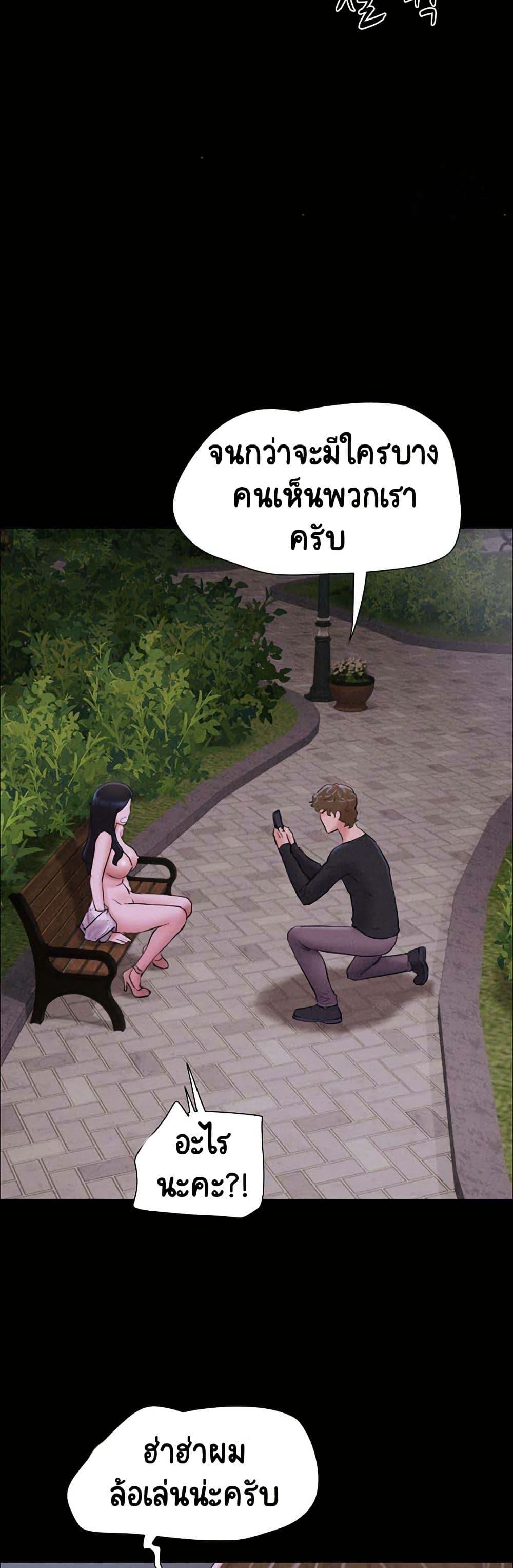 Doujin-Lc- อ่าน โดจิน มังฮวา เกาหลี ญี่ปุ่น จีน แปลไทย Soeun ตอนที่ 1 2 3 4 5 6 7 8 9 10 11 12 13 14 ฟรี ไม่มีโฆษณา อ่าน โดจิน Manhwa เกาหลี ญี่ปุ่น จีน เรามีครบ คัดมาให้เน้นๆ โดจิน 18+ รับประกันความฟินโดย  Doujin Lc