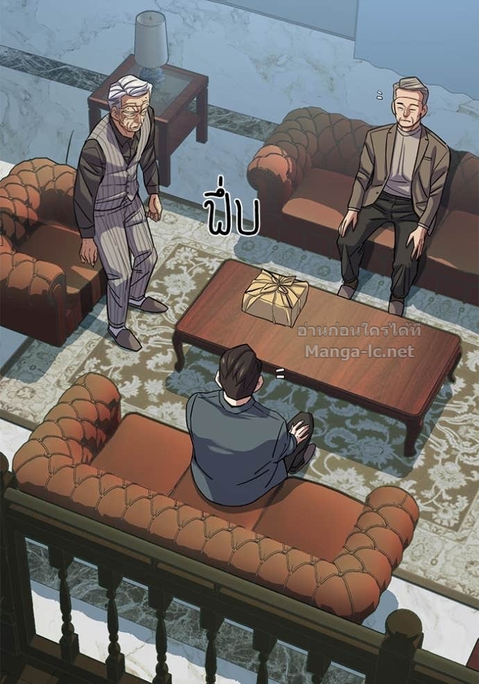 Doujin-Lc- อ่าน โดจิน มังฮวา เกาหลี ญี่ปุ่น จีน แปลไทย Reborn Rich ตอนที่ 1 2 3 4 5 6 7 8 9 10 11 12 13 14 ฟรี ไม่มีโฆษณา อ่าน โดจิน Manhwa เกาหลี ญี่ปุ่น จีน เรามีครบ คัดมาให้เน้นๆ โดจิน 18+ รับประกันความฟินโดย Doujin Lc