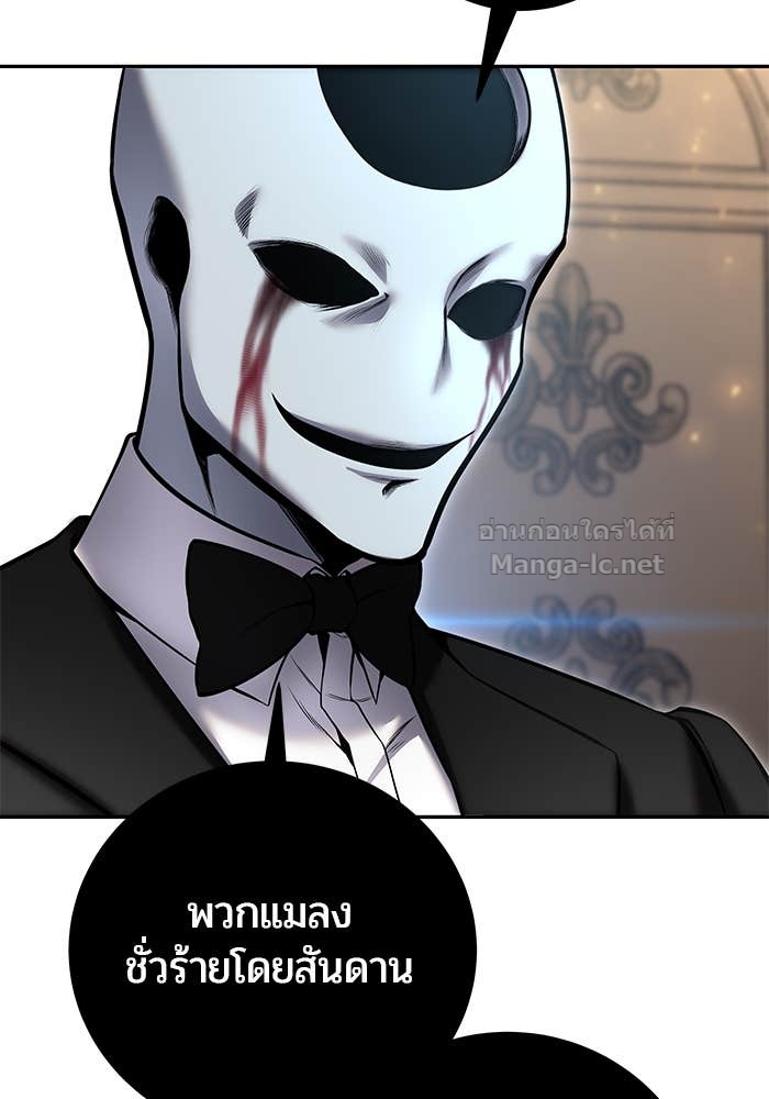 Doujin-Lc- อ่าน โดจิน มังฮวา เกาหลี ญี่ปุ่น จีน แปลไทย แกร่งเกินผู้กล้า แต่ซ่าไม่ได้ ตอนที่ 1 2 3 4 5 6 7 8 9 10 11 12 13 14 ฟรี ไม่มีโฆษณา อ่าน โดจิน Manhwa เกาหลี ญี่ปุ่น จีน เรามีครบ คัดมาให้เน้นๆ โดจิน 18+ รับประกันความฟินโดย Doujin Lc