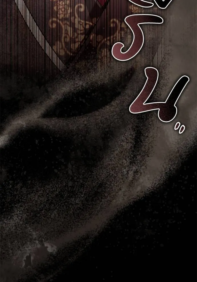 ยามหมาป่าทมิฬ ตอนที่ 33 รูปที่ 10