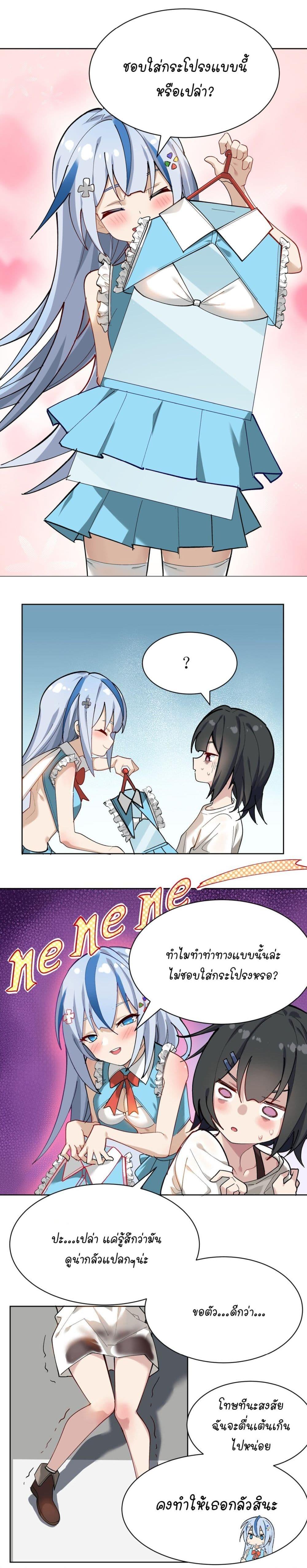 Manga-lc-com อ่านมังงะ อ่านการ์ตูน ออนไลน์ ฟรี The Best Project is to Make Butter ตอนที่ 1 2 3 4 5 6 7 8 9 10 11 12 13 14 ฟรี ไม่มีโฆษณา Manga-lc - อ่าน มังงะ อ่าน การ์ตูน ออนไลน์ อ่านมังงะ ฟรี