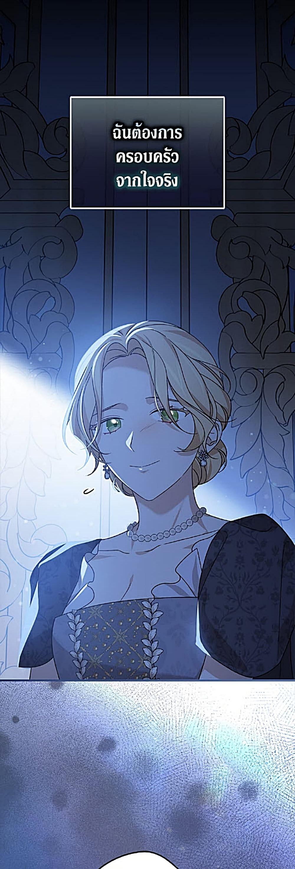Manga-lc-com อ่านมังงะ อ่านการ์ตูน ออนไลน์ ฟรี I Was Just Having Fun With the Time Limit ตอนที่ 1 2 3 4 5 6 7 8 9 10 11 12 13 14 ฟรี ไม่มีโฆษณา Manga-lc - อ่าน มังงะ อ่าน การ์ตูน ออนไลน์ อ่านมังงะ ฟรี