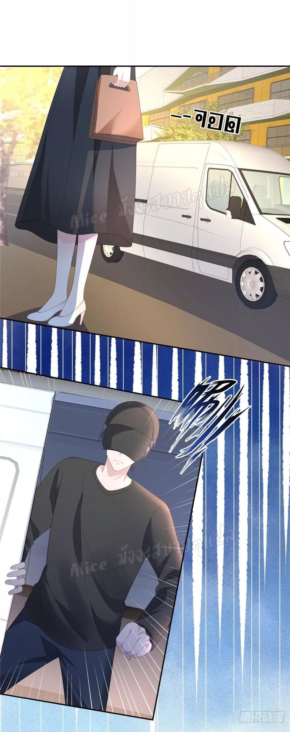 Manga-lc-com อ่านมังงะ อ่านการ์ตูน ออนไลน์ ฟรี ParanoidHiman ตอนที่ 1 2 3 4 5 6 7 8 9 10 11 12 13 14 ฟรี ไม่มีโฆษณา Manga-lc - อ่าน มังงะ อ่าน การ์ตูน ออนไลน์ อ่านมังงะ ฟรี