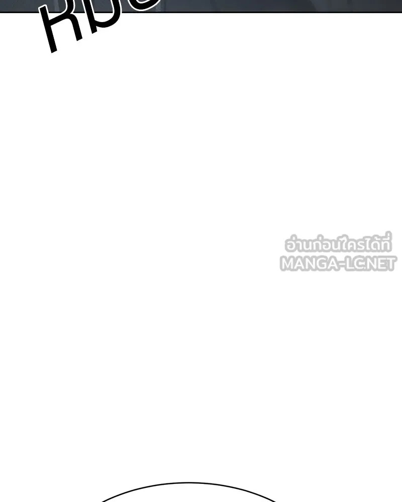 แบคXX ตอนที่ 54 รูปที่ 177