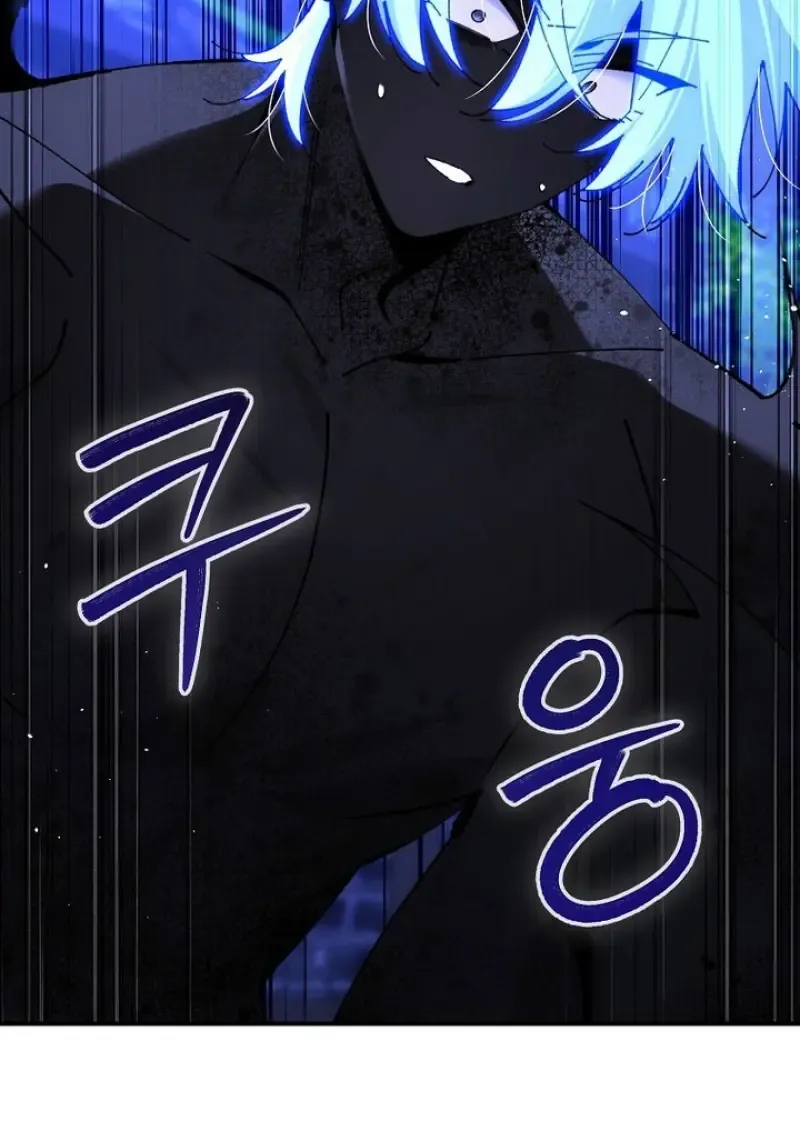 Magic Academy_s Genius Blinker ฉ_นกลายเป_นอ_จฉร_ยะการบล_งค_ในสถาบ_นเวทมนตร_ ตอนที่ ตอนที่ 82 รูปที่ 21