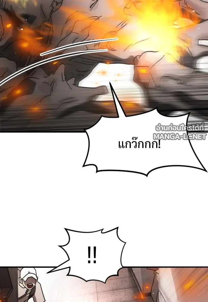 Manga-lc-com อ่านมังงะ อ่านการ์ตูน ออนไลน์ ฟรี วันดีคืนดี โซลก็ ตอนที่ 1 2 3 4 5 6 7 8 9 10 11 12 13 14 ฟรี ไม่มีโฆษณา Manga-lc - อ่าน มังงะ อ่าน การ์ตูน ออนไลน์ อ่านมังงะ ฟรี