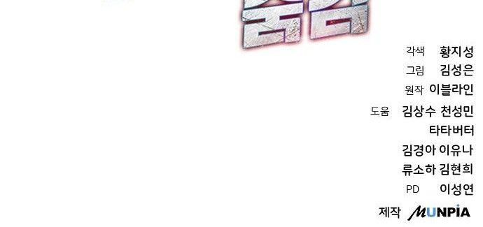 Manga-lc-com อ่านมังงะ อ่านการ์ตูน ออนไลน์ ฟรี Genius Hitter Hits Fastball ตอนที่ 1 2 3 4 5 6 7 8 9 10 11 12 13 14 ฟรี ไม่มีโฆษณา Manga-lc - อ่าน มังงะ อ่าน การ์ตูน ออนไลน์ อ่านมังงะ ฟรี