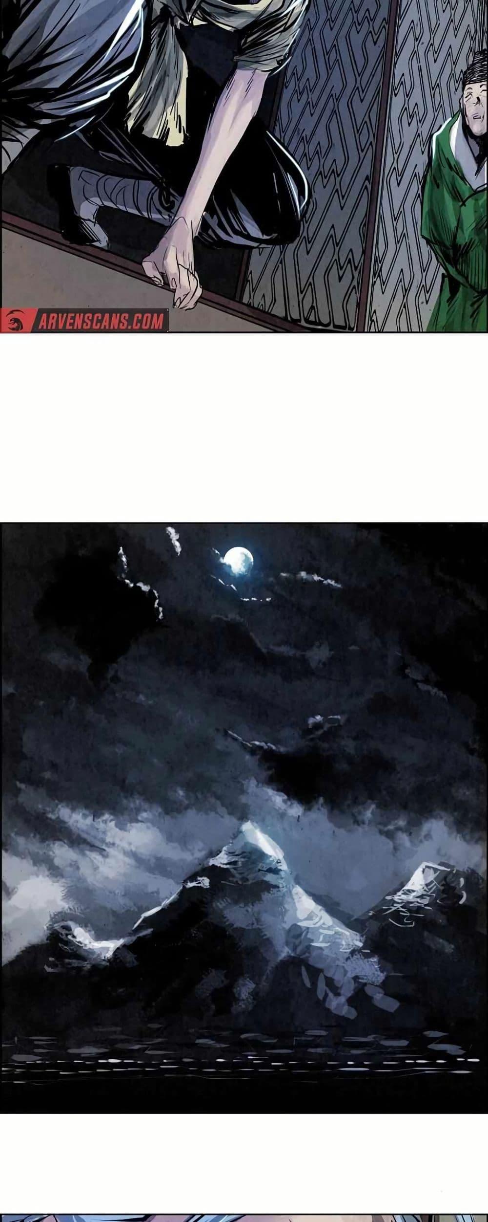 Manga-lc-com อ่านมังงะ อ่านการ์ตูน ออนไลน์ ฟรี Two Gates ตอนที่ 1 2 3 4 5 6 7 8 9 10 11 12 13 14 ฟรี ไม่มีโฆษณา Manga-lc - อ่าน มังงะ อ่าน การ์ตูน ออนไลน์ อ่านมังงะ ฟรี