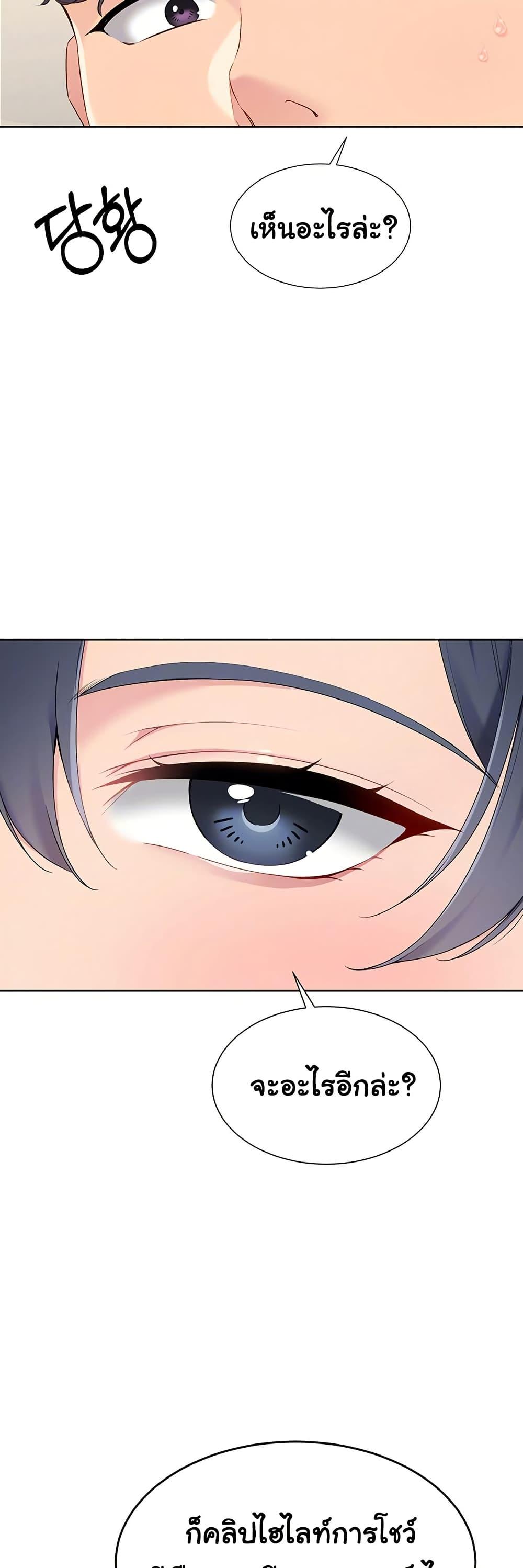 Doujin-Lc- อ่าน โดจิน มังฮวา เกาหลี ญี่ปุ่น จีน แปลไทย Set It! ตอนที่ 1 2 3 4 5 6 7 8 9 10 11 12 13 14 ฟรี ไม่มีโฆษณา อ่าน โดจิน Manhwa เกาหลี ญี่ปุ่น จีน เรามีครบ คัดมาให้เน้นๆ โดจิน 18+ รับประกันความฟินโดย  Doujin Lc