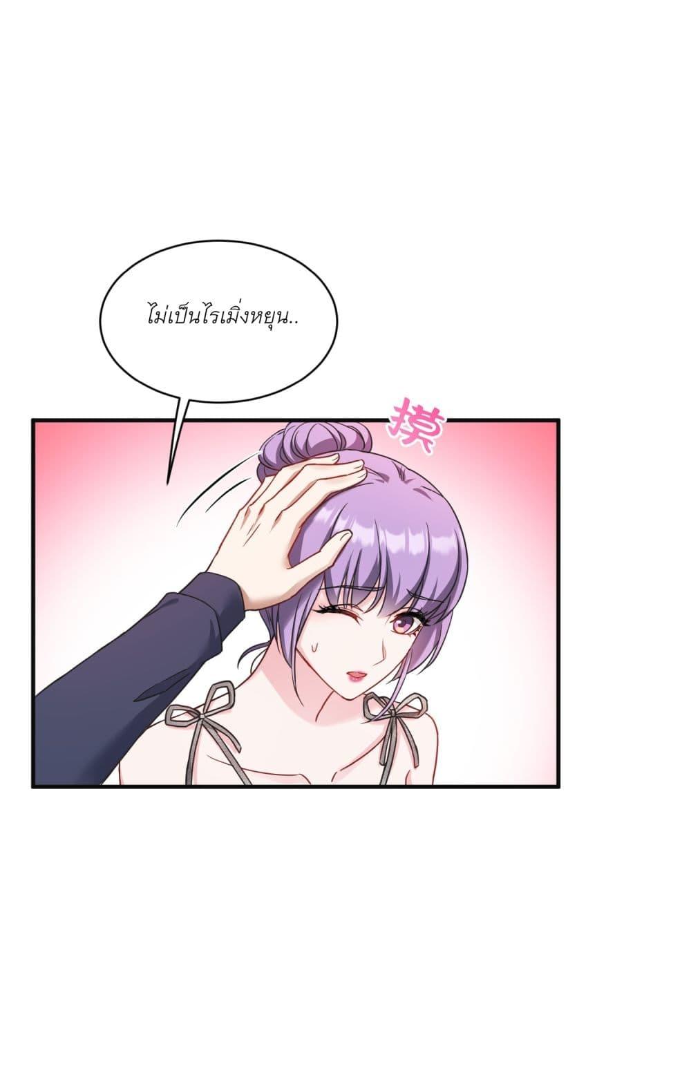 Manga-lc-com อ่านมังงะ อ่านการ์ตูน ออนไลน์ ฟรี Became a Billionaire After Dog Licking Improperly ตอนที่ 1 2 3 4 5 6 7 8 9 10 11 12 13 14 ฟรี ไม่มีโฆษณา Manga-lc - อ่าน มังงะ อ่าน การ์ตูน ออนไลน์ อ่านมังงะ ฟรี