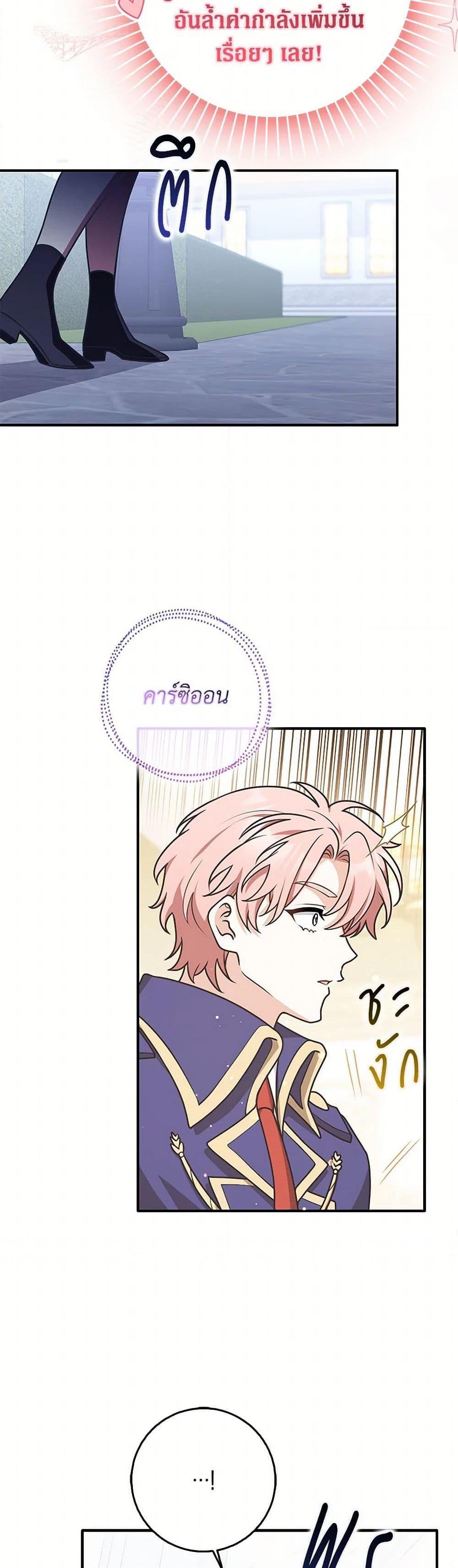 Manga-lc-com อ่านมังงะ อ่านการ์ตูน ออนไลน์ ฟรี Friends Shouldn’t Act This Way ตอนที่ 1 2 3 4 5 6 7 8 9 10 11 12 13 14 ฟรี ไม่มีโฆษณา Manga-lc - อ่าน มังงะ อ่าน การ์ตูน ออนไลน์ อ่านมังงะ ฟรี